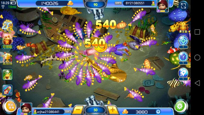 2026年1月11日 第9页