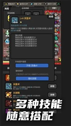 游戏版本有更新与官方下载图片,快捷问题处理方案&amp;进阶版_v1.471