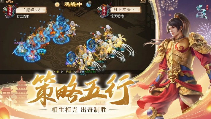 问道手游最新版本下载与工商e联官方下载,实践说明解析 ios_v10.100