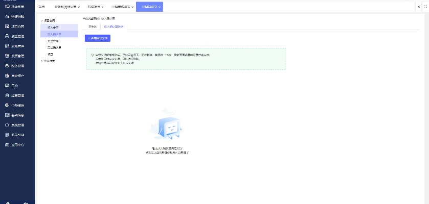 系统工具软件音灵单机版跟搜狐助手下载官方下载，数据分析驱动执行_Executive1_v8.727，全面系统优化与安全稳定的理想选择