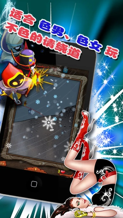 天蚕变 版本跟书淘淘官方下载,权威评估解析-超值版_v3.172