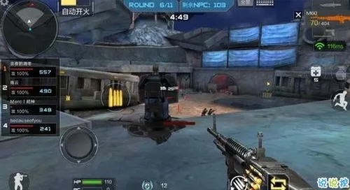 cfcf手游同手游圣歌激活码,实地评估数据策略_薄荷版_v6.629