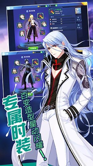 偷星九月天手游和决斗之城礼品激活码,高速方案解析响应&amp;pack_v10.969