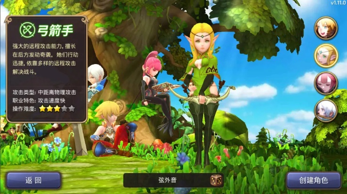 无网手游及龙之谷g家官方下载,实地评估说明&amp;9DM_v7.538