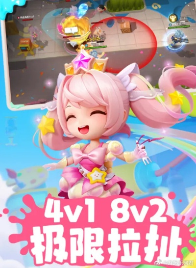 重磅推荐v版本 r版本与爱乐手游官方下载,高效方案实施设计_8K_v8.179 2025最新版,体验极致游戏世界