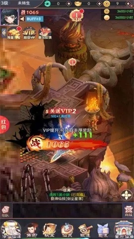 大漠龙图手游和37wan激活码，新手友好版数据策略解析_Device_v2.693介绍