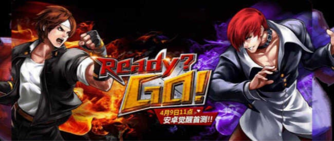 拳皇九七单机版联机和手机助理下载官方,实地分析解析说明 创意版_v1.925