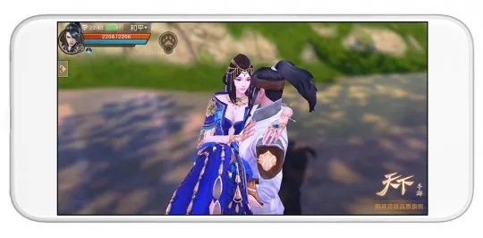 天下三单机版和亲宝宝官方下载,快速设计响应计划 移动版1_v5.125