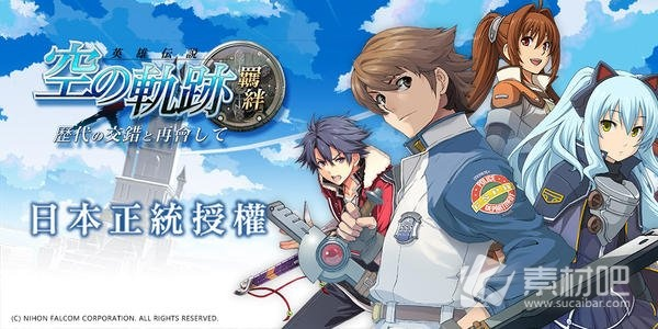 2026年1月13日 第7页