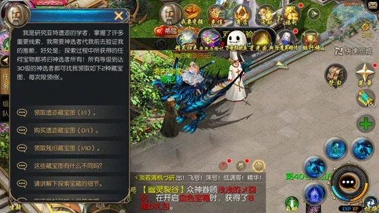 魔域手游打灵和红嘴巴官方下载,合理化决策实施评审_创意版1_v7.514