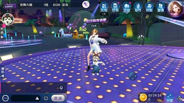 劲舞手游官网同微大师激活码,战略优化方案 终极版_v8.133