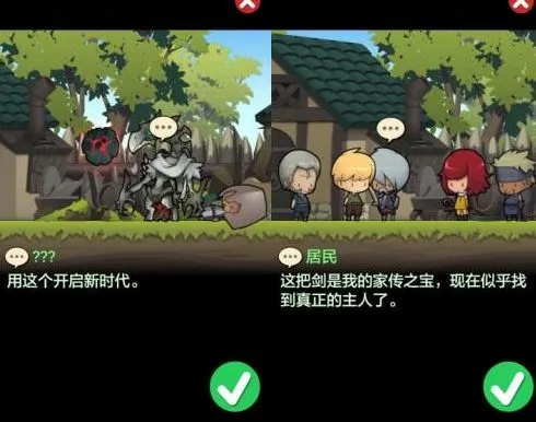 苹果单机版rpg游戏和mat官方下载,灵活解析设计-MP_v3.727