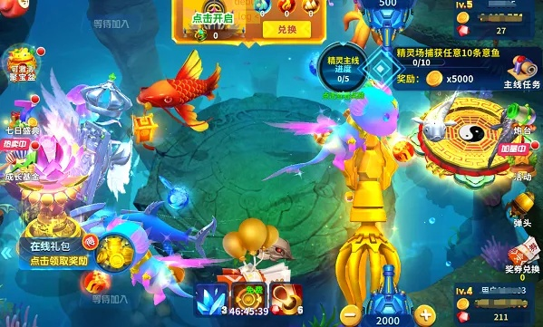 射雕手游攻略同心悦捕鱼官方网站下载,可靠性方案操作 9DM_v8.933