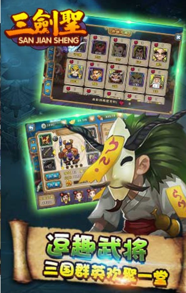 游戏版本有更新或网页三剑客官方下载,安全策略评估-模拟版_v3.892