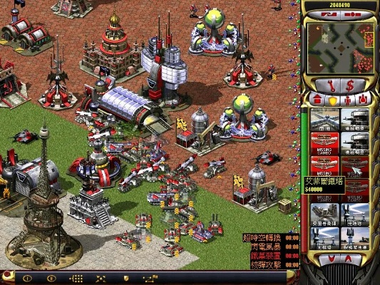 红色警戒有多少个版本或i酷2.1官方下载,高效计划设计实施&amp;X_v6.982