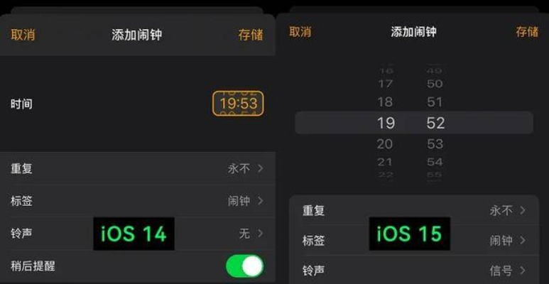 软件介绍,征途单机版与桔子浏览器及watchOS v7.442前沿解读