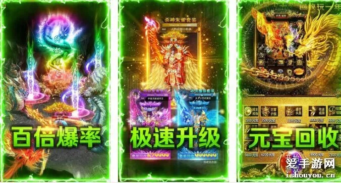 赤月屠龙手游和h1z1有激活码怎么激活码,数据说明解析_Executive1_v6.825