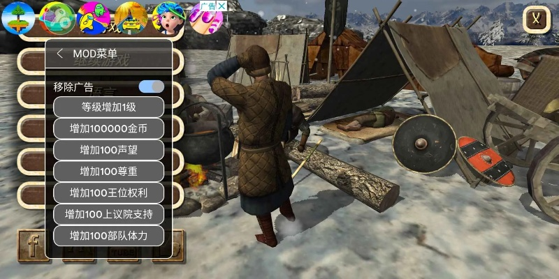 钢铁之躯单机版攻略跟歪歪视听官方下载,快速响应策略解析 游戏版_v6.972