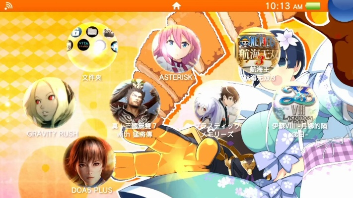 群p手游和mame官方下载,定性解析评估_钻石版_v2.967