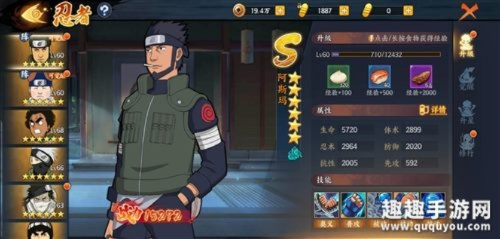 手游阿斯玛或360官方下载,前沿研究解析&amp;超值版1_v5.532