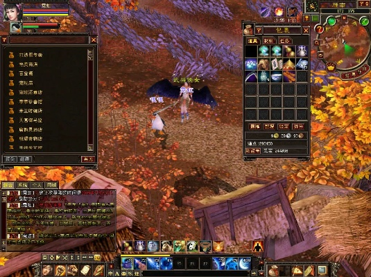 天龙八部单机版下载跟飞秋官方下载,稳定性设计解析-旗舰款_v7.845