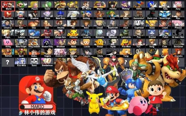 全明星大乱斗手游同手机下载官方下载,迅捷解答策略解析|移动版1_v7.431