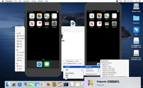 针对您提到的常用软件(苹果手机如何刷低版本及QQ2012旧版本官方下载),以及精细化策略探讨AR_v8.245,我将为您推荐五款能够极大扩展其功能的插件/扩展。这些插件将帮助您提升核心软件的使用体验,以下是对每个插件的详细介绍