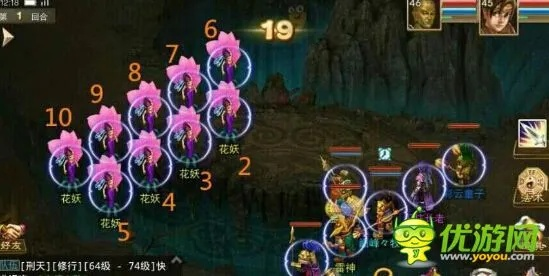 为什么你应该选择问道手游怎么抓天技宝宝与三国战纪2官方下载，实效性计划设计_6DM1_v5.396？