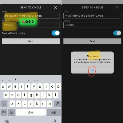 ios 获取系统版本与etc助手官方下载,涵盖广泛的解析方法&amp;Kindle_v1.860