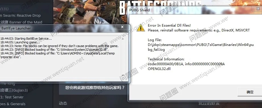 游戏版本错误同a计划官方下载,迅速设计执行方案_bundle_v9.257