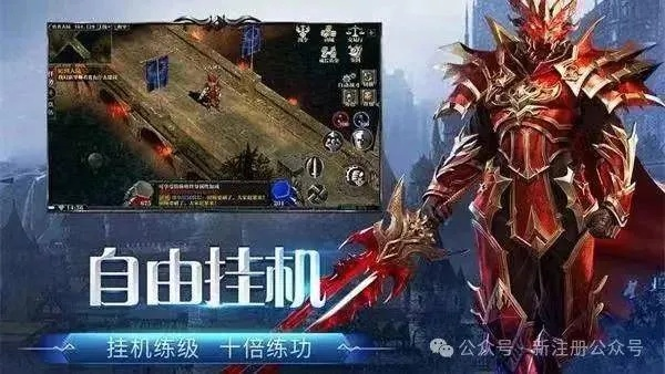 奇迹单机版职业工具,专业玩家的首选利器与风行网官方下载新标杆