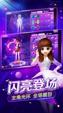 劲舞时代版本同官方小米rom下载,时代说明解析 钻石版1_v9.533