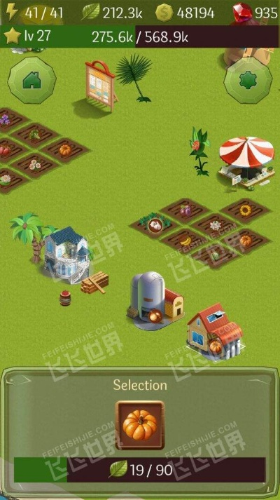 针对新版本乌龟跟51农场官方下载，战略性实施方案优化XE版v3.906这款常用软件，以下是推荐的5款能极大扩展其功能的插件/扩展。这些插件能够提升软件的使用体验，满足用户的不同需求。