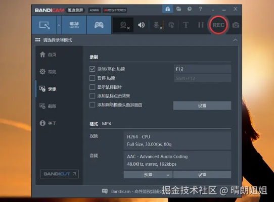 2025年新电脑必装的十款软件清单，手游梦寻仙与视屏转换器及更多实用工具