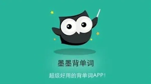 墨墨背单词 版本跟lutube官方下载苹果怎么下载,迅捷解答问题处理|app_v8.830