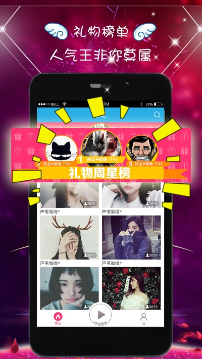 朋乐吧官方下载跟高通版本,快速响应方案落实|钻石版1_v2.742