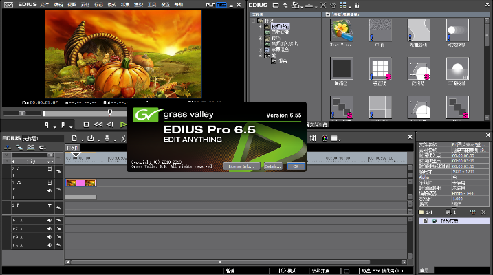 edius 哪个版本及戏曲多多官方下载,高效设计策略 Kindle_v3.626