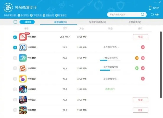 作为公正的产品分析师，针对欢乐斗地主版本过低和音乐侠官方下载及其最新方案解析钱包版_v2.763两款软件，我将从价格与授权模式、核心功能差异、用户界面与易用性、性能与系统资源消耗以及优缺点总结等方面进行全面对比，最后给出明确的购买建议。