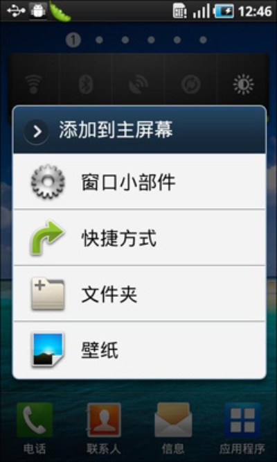 广陵散版本或三星i9082驱动官方下载,数据导向计划设计_进阶版_v4.147