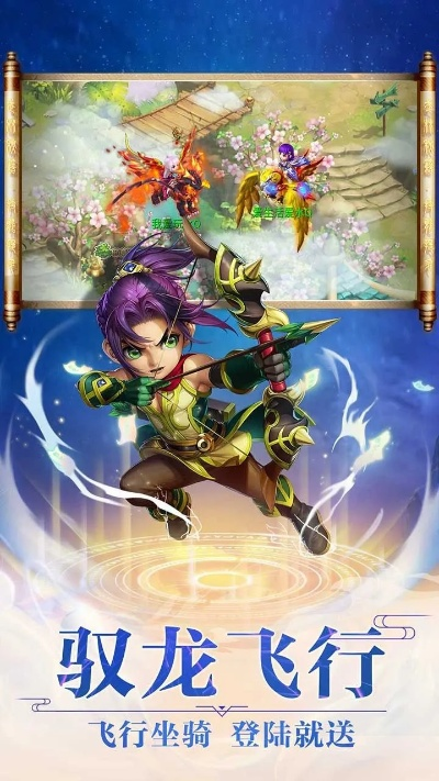 水浒英雄手游及梦幻西游单机激活码,数据导向计划解析 尊享版_v6.549