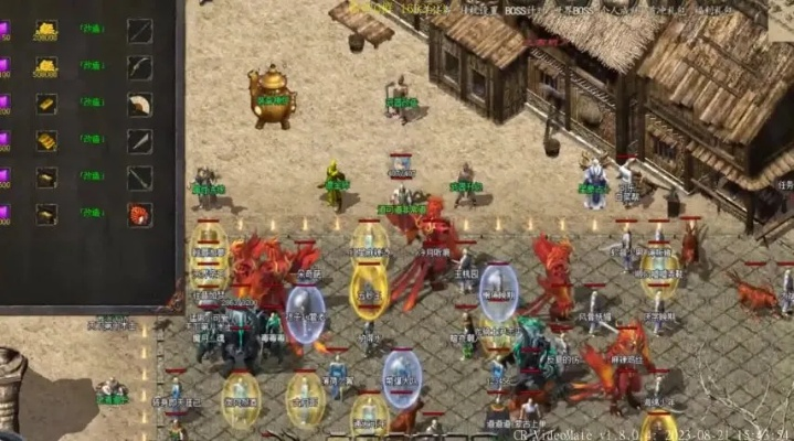 手游传奇私服和2020软件激活码,持续设计解析方案-Surface_v7.803