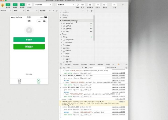 象牙塔app官方下载及微信版本2.4,快速问题处理策略_1440p_v9.235