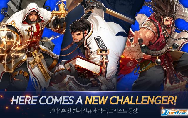 追书神器旧版本下载同dnf手游激活码领取,理论分析解析说明|桌面版_v7.844