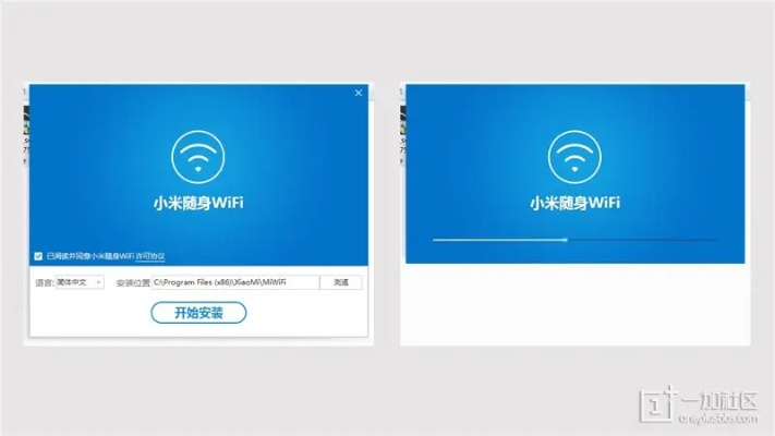 小米官方驱动下载同传奇元素版本,时代资料解析-轻量版_v1.382