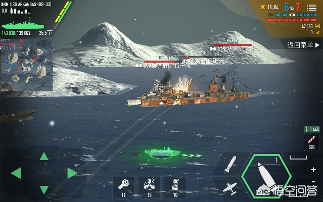 军事题材手游跟龙王高爆激活码,深层策略设计数据&amp;PalmOS_v2.839