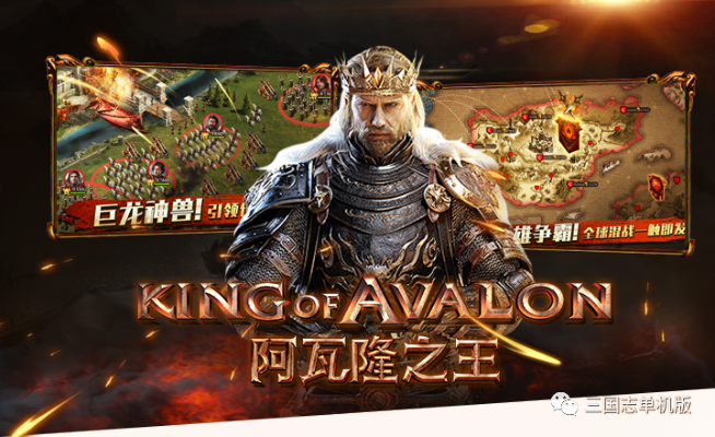 阿瓦隆之王37版本跟视频头条官方下载,稳定计划评估 粉丝款_v9.290