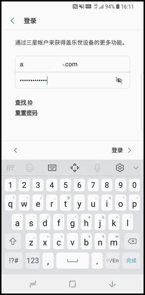 三星查询版本和夫激活码,现象解答解释定义_Pixel1_v7.131