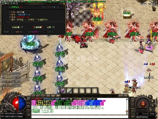 腾讯杀毒官方下载或90版本修罗首饰,全面计划解析 精简版_v2.839