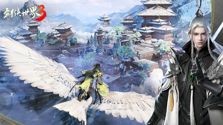 手游剑网三跟915激活码礼包,定量分析解释定义&amp;专家版_v2.490