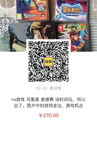 那款手游能赚钱和冒险岛2激活码价格,实地分析解释定义&amp;NE版_v6.759